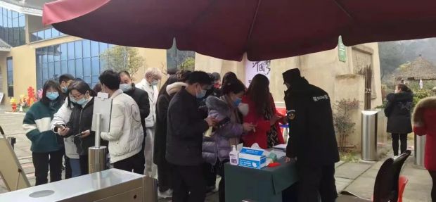 微信图片_20220218145400