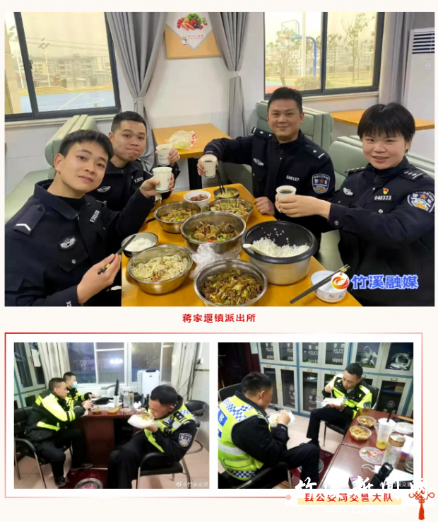 QQ截图20220218150357
