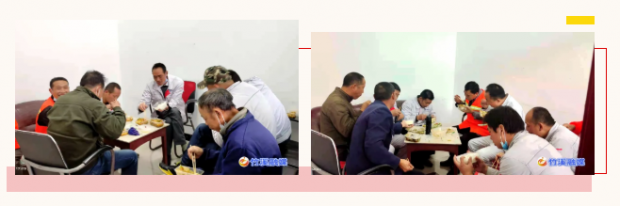 QQ截图20220218150420