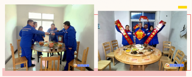QQ截图20220218150427