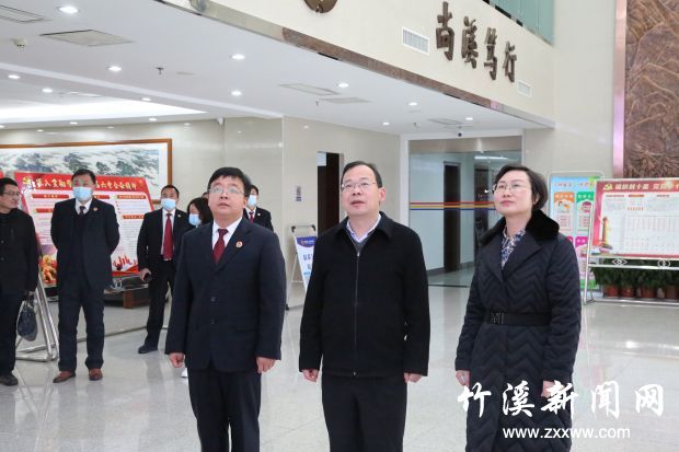 微信图片_20220218155821
