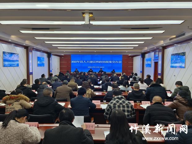 微信图片_20220218160409