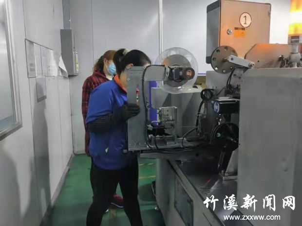 微信图片_20220218163000