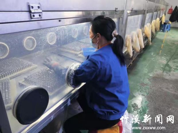 微信图片_20220218163013