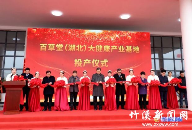 微信图片_20220220122020
