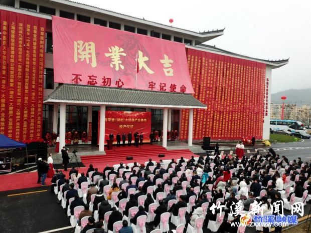 微信图片_20220220122815