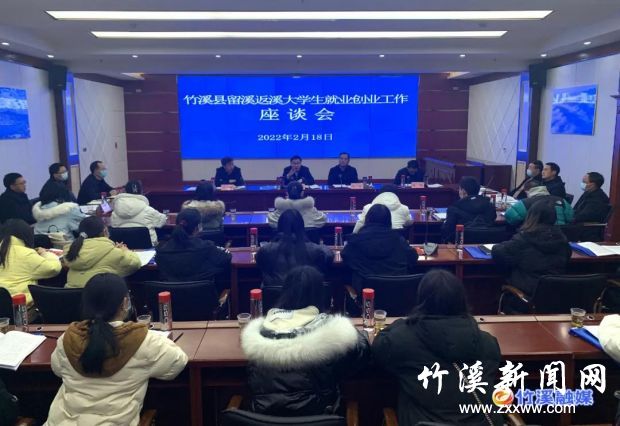 微信图片_20220220123230