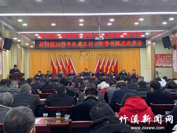 微信图片_20220220125132