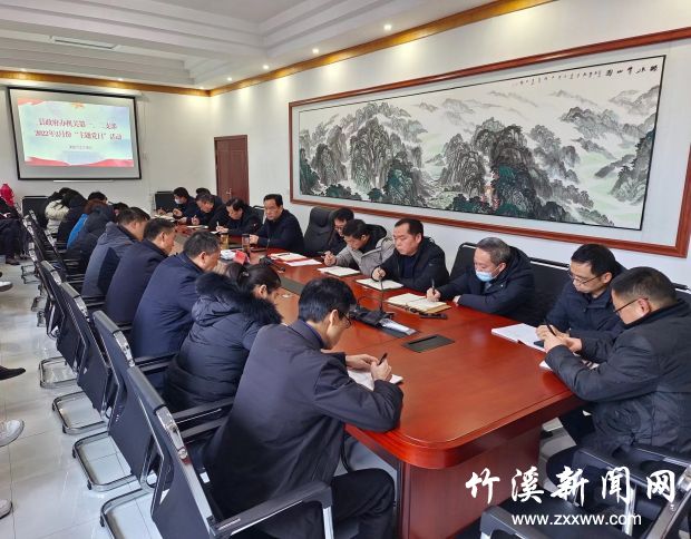 微信图片_20220221103321