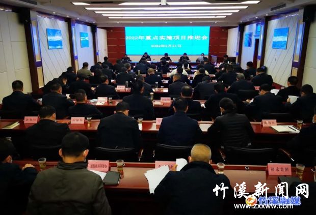 微信图片_20220222084311