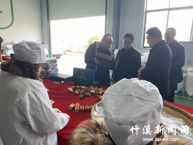 图片2