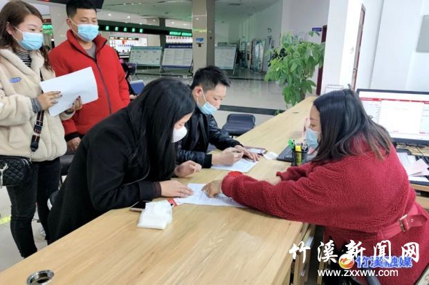微信图片_20220223090902