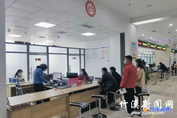 微信图片_20220223090906