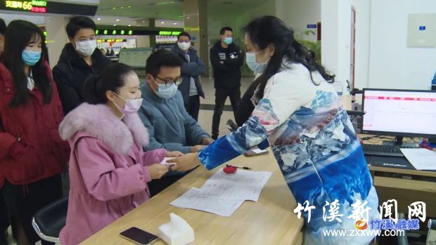 微信图片_20220223090952