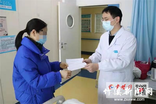 微信图片_20220223093126
