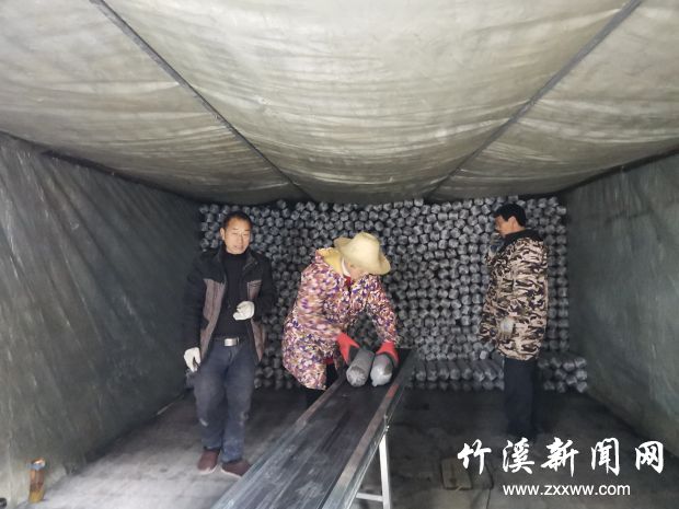 微信图片_20220223155347