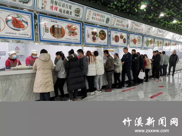 微信图片_20220224084406
