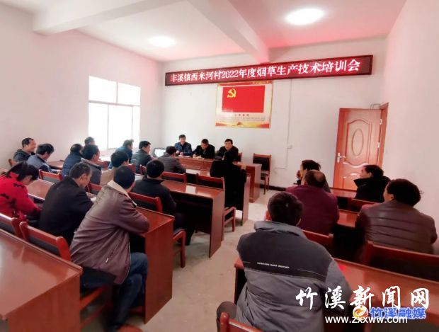 微信图片_20220224085624
