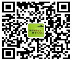 微信图片_20220224091338