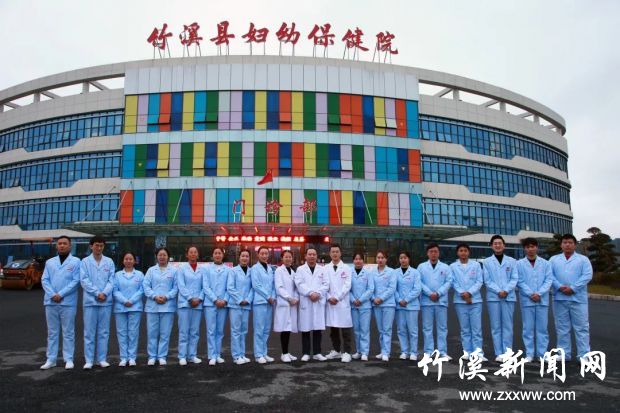 微信图片_20220224091408