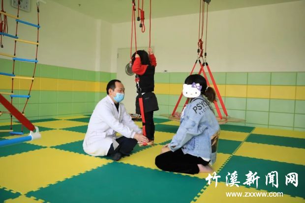 微信图片_20220224091439