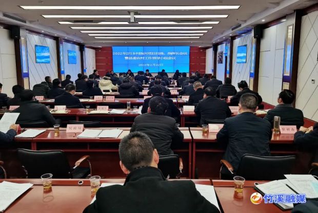 微信图片_20220224094909