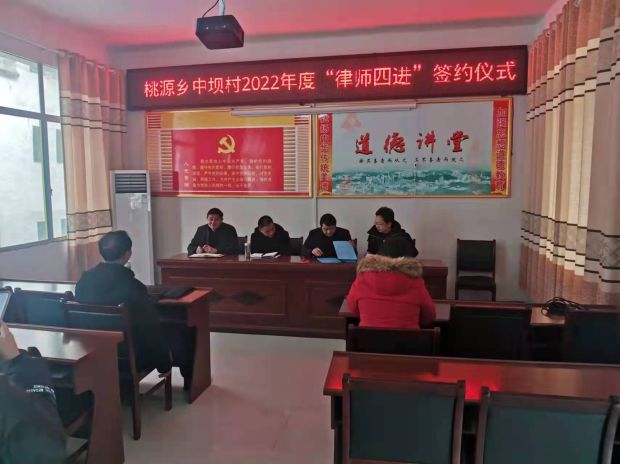微信图片_20220223105656