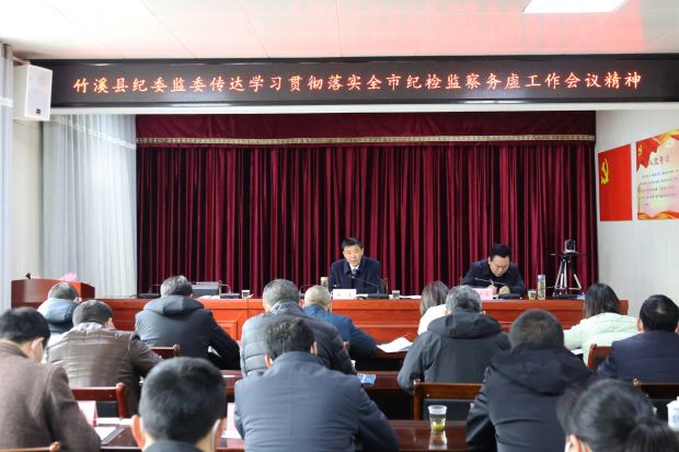 微信图片_20220224152205