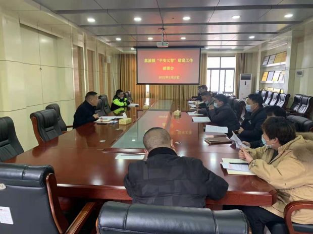 微信图片_20220224152424