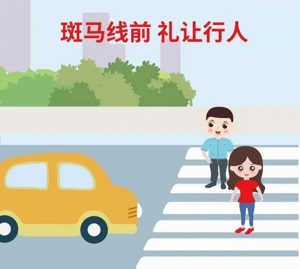 微信图片_20220224163817