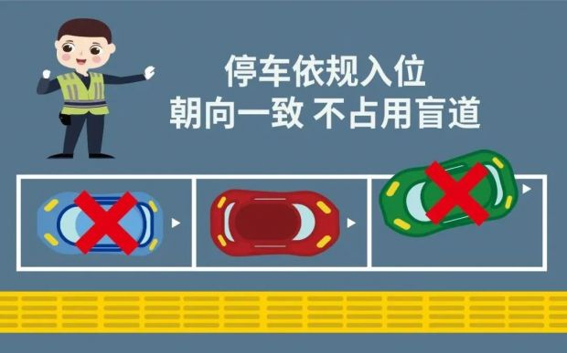 微信图片_20220224163827