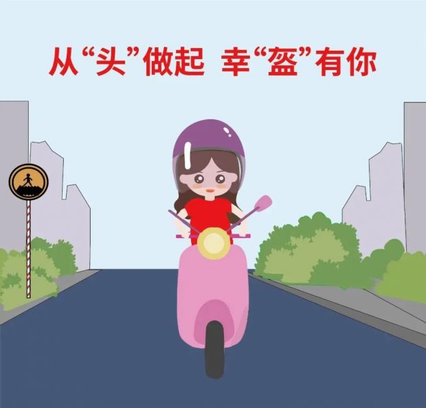 微信图片_20220224163847
