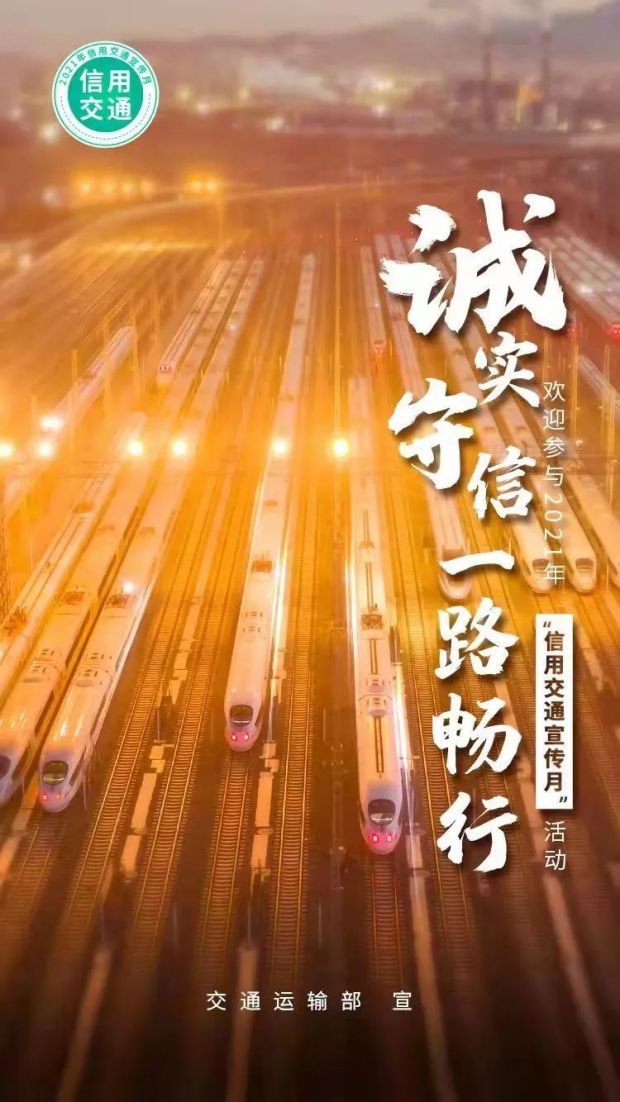 微信图片_20220224163937