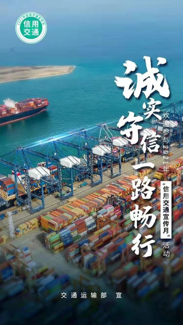 微信图片_20220224163941
