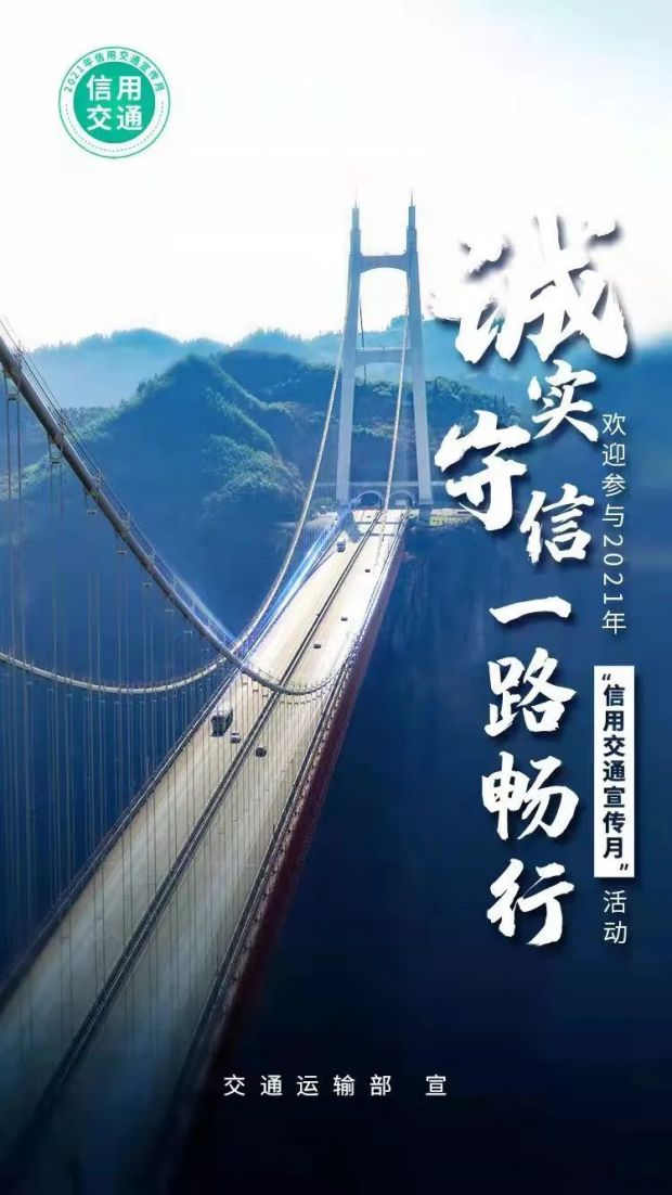 微信图片_20220224163933