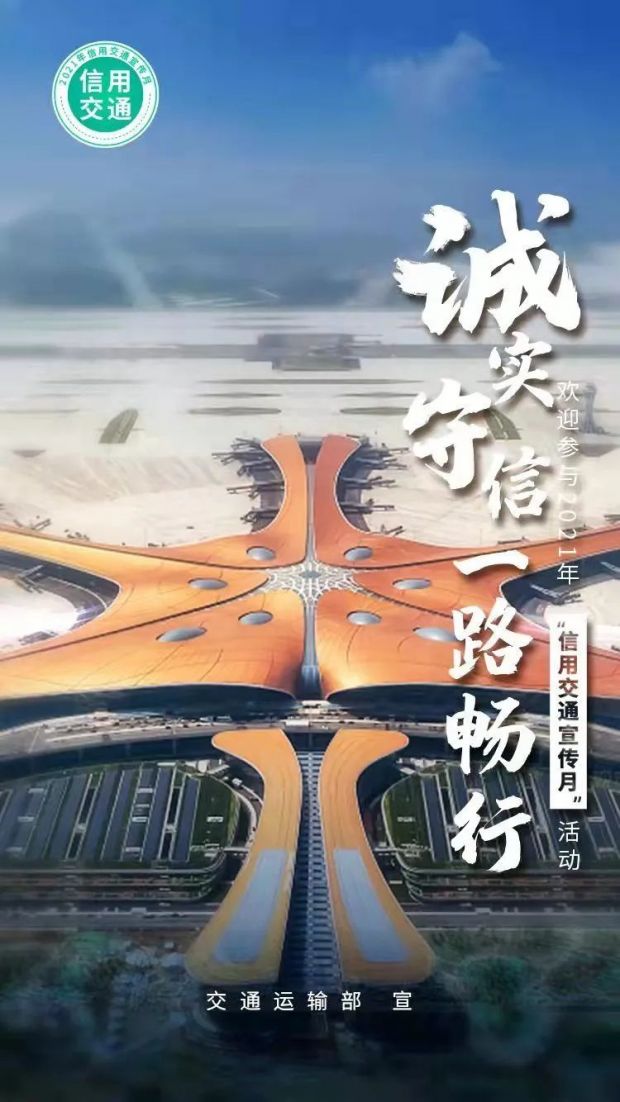 微信图片_20220224163943