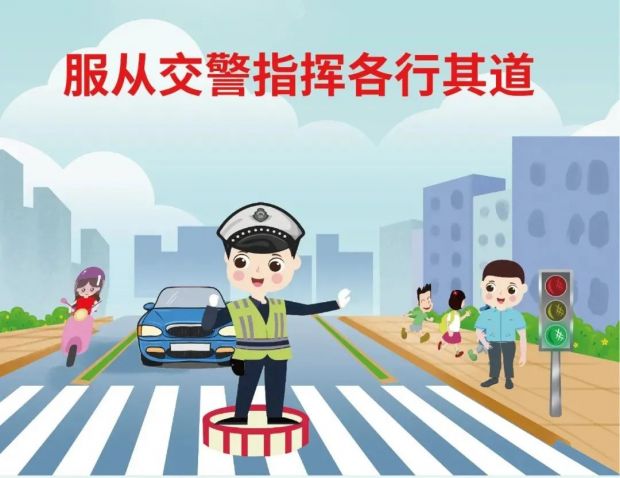 微信图片_20220224163900