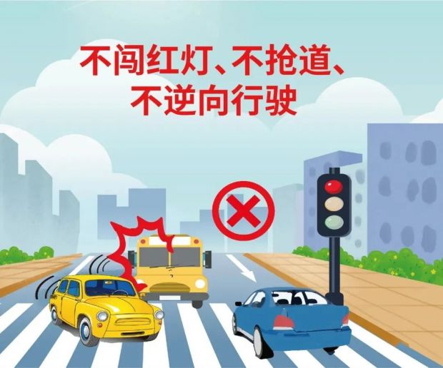 微信图片_20220224163911