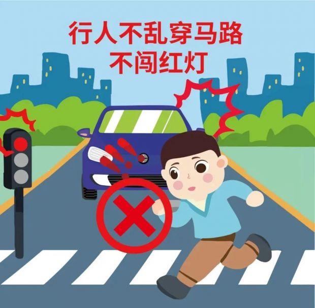 微信图片_20220224163923