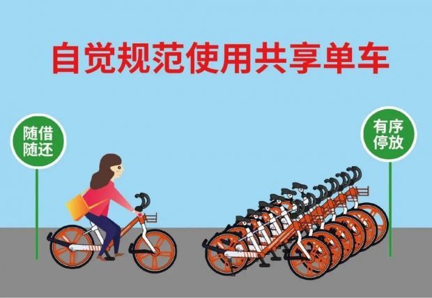 微信图片_20220224163946