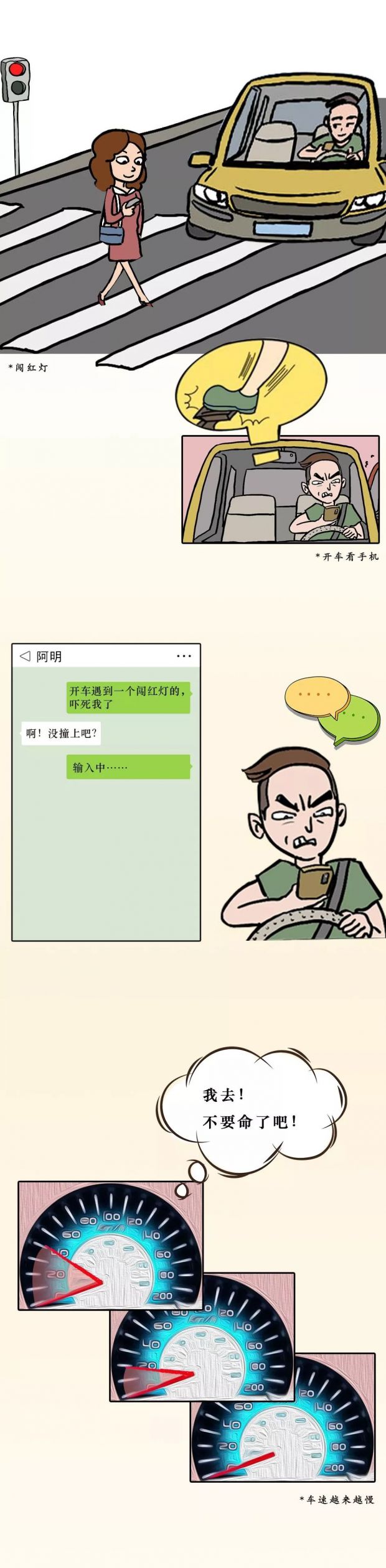微信图片_20220224165050