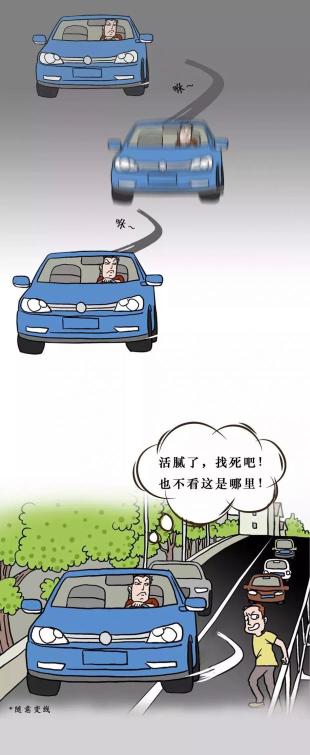 微信图片_20220224165209