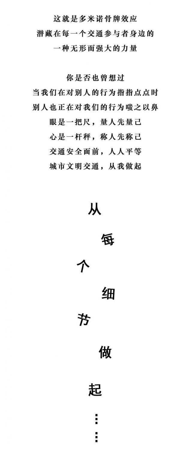 微信图片_20220224165305
