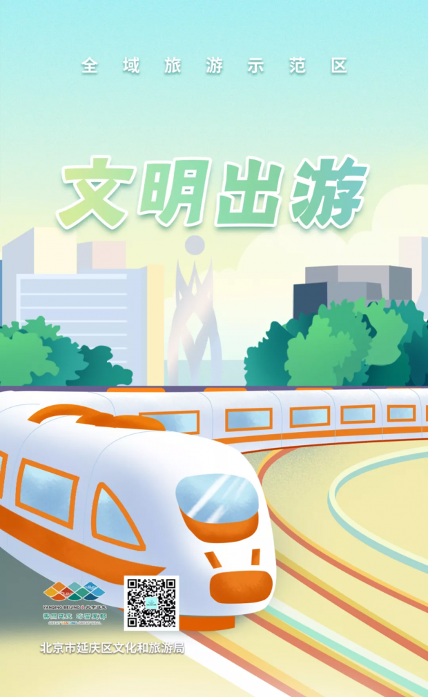 微信图片_20220224165754