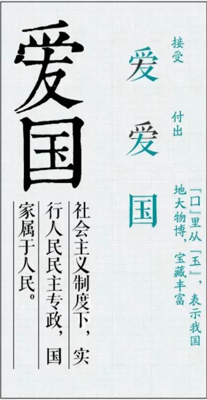 微信图片_20220224170450