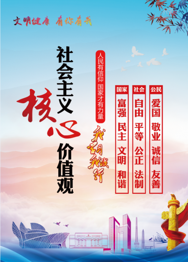 微信图片_20220224170814