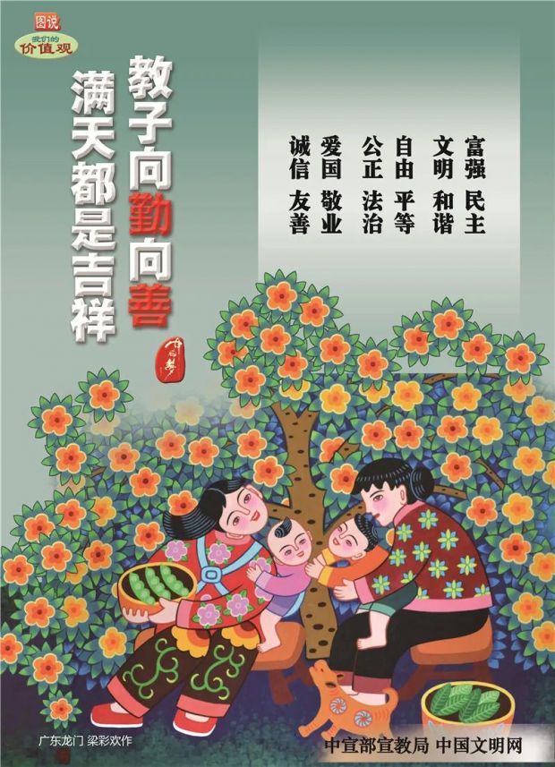 微信图片_20220224171759