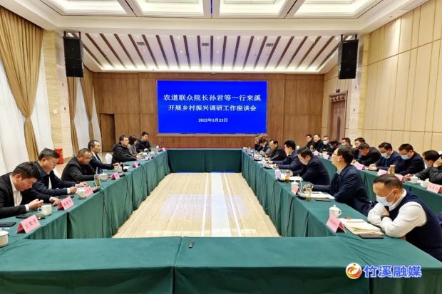 微信图片_20220225084340