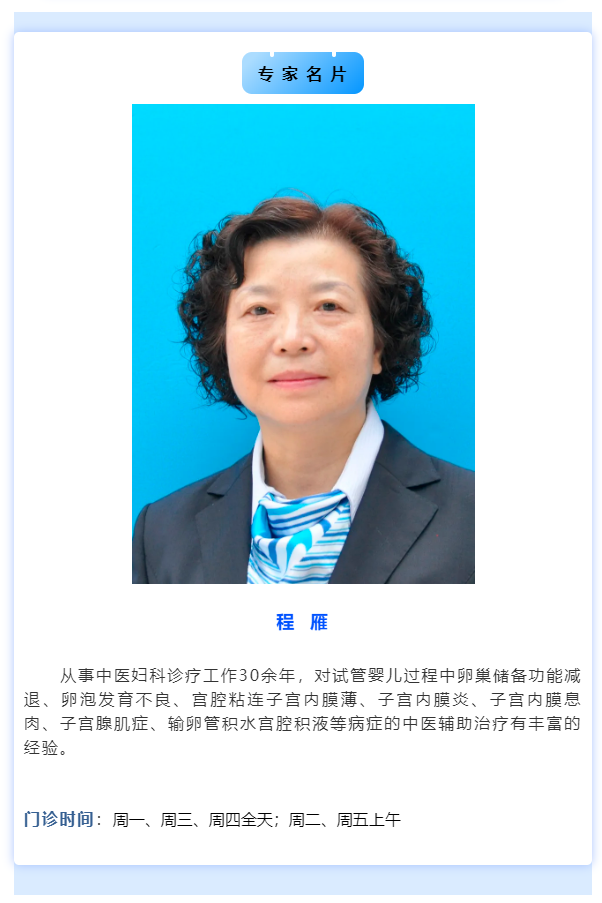 微信图片_20220225090516