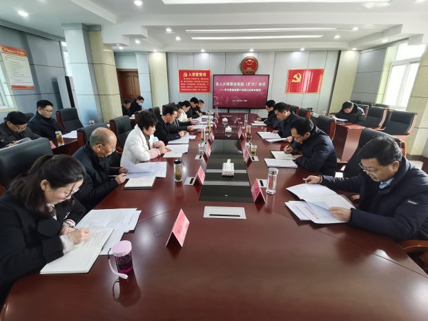 微信图片_20220225091540